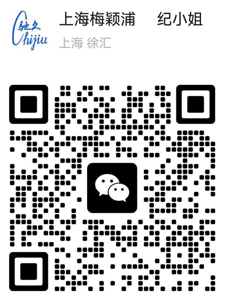 纪小姐微信二维码